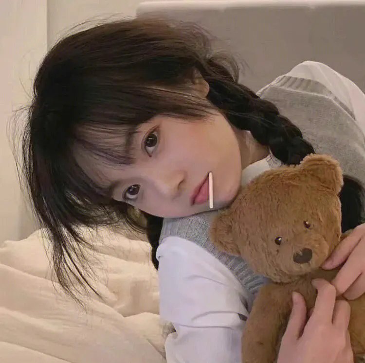 像你这样的好女孩